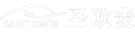 SAINTOMER圣欧麦