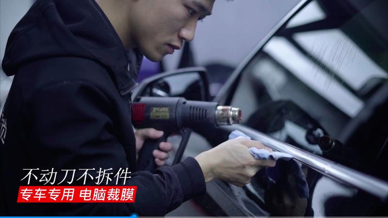 贴隐形车衣需要几天时间？